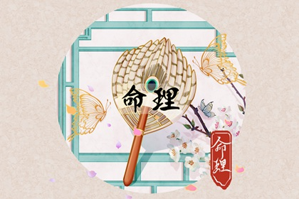 绿窗花枝（圆）-羽扇 金蝶（字1）