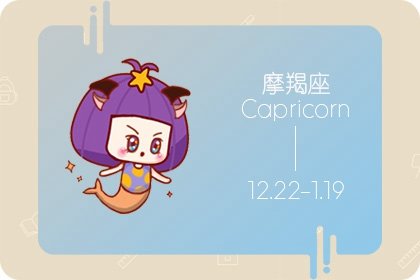 11月下旬怀念旧情诉说真心 3星座旧爱有转机深情再继续