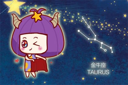 ATS星译社 十二星座一周运势详情10.4-10.10