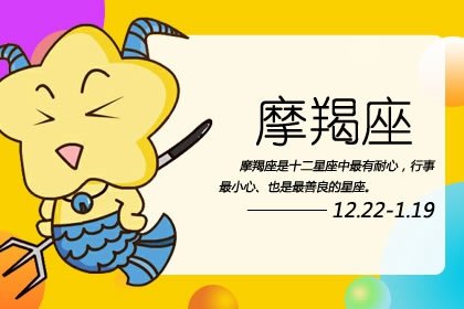 11月上旬 感情路坎坷 越爱越受伤的3星座