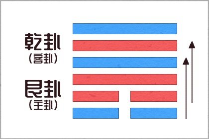 饿木命人适合叫什么名字