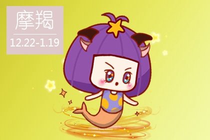 12月中旬 桃花运大涨 会遇见真爱的3星座