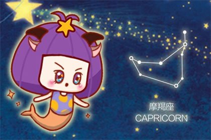 6月烂桃花最多的星座2022年 摩羯水瓶巨蟹要小心陷阱