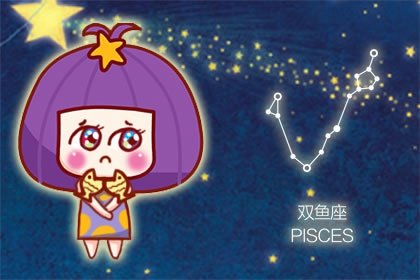 2022年10月健康运最好的星座 心态绝佳是双鱼