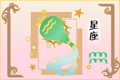 水逆结束|运势大幅度全面提升的星座