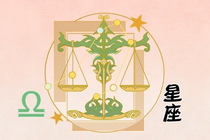 水逆结束|运势好转明显 财运桃花运齐来