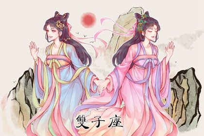 明年水逆|工作感情身体上出现状况 都有解决办法