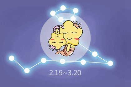 吉星高照|3星座收获12月好运高光时刻