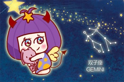 12月学习运最好的星座2022年 运势逆转双子座