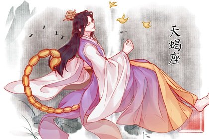 2022年护士节婚姻运直线上升的星座 射手巨蟹天蝎