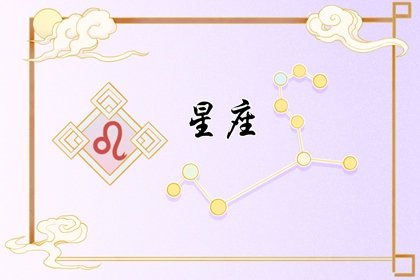 小乖麻 一周运势提醒11.15-11.21