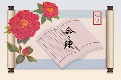 2022年8月7日五行穿衣指南 今天五行属什么