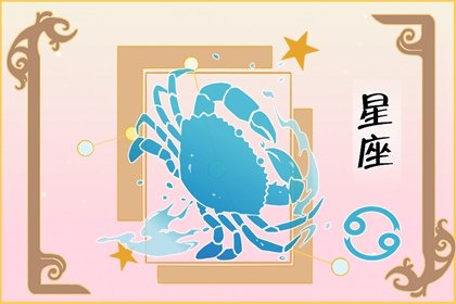 12月寻到好运 各方面得到有效进展