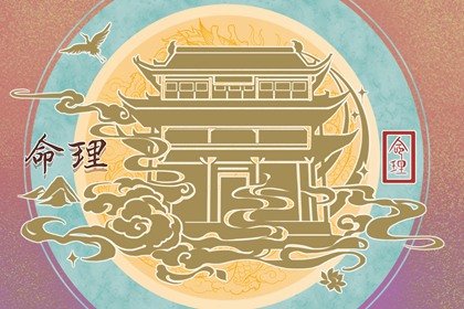 每天五行穿衣 2022年财神节五行属什么 幸运颜色