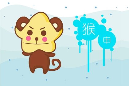 生肖猴：桃花劫要出现的征兆