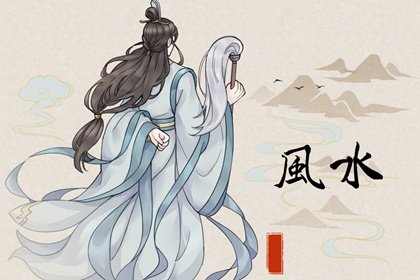 离婚家庭的风水 天花板繁琐令人头疼