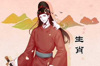 2022年4月属鼠的婚姻感情走势 劫财相助运势乐观