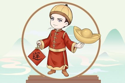 正月初五财神方位 大年初五财神在什么方向