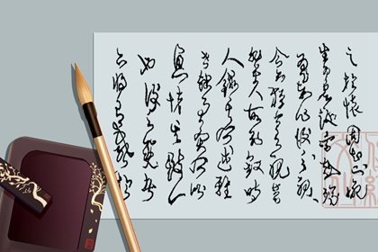 2022年复活节喜神方位在哪个方向  喜神方位查询