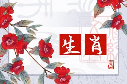 生肖蛇：“天机不可泄”，晦气走，鸿福来