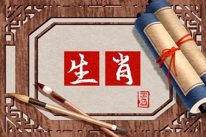 属虎2022财神属相是什么,虎年财神生肖