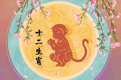 生肖猴2022年适合创业？属猴虎年适合做生意吗