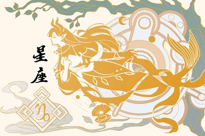 唐立淇 12星座一周运势4.18-4.24