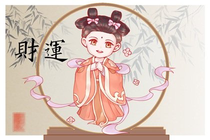 理发店适合放什么财神 武财神招财进宝