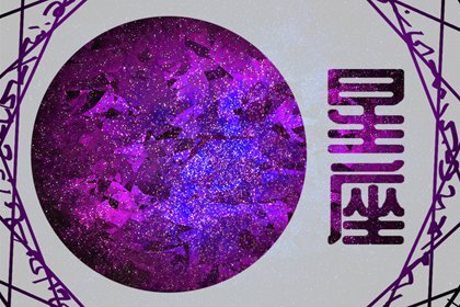 狂月原创12星座一周简运2022/04/18-04/24