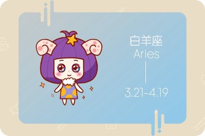 6月开始天赐洪福 3星座财神登门贵人撑腰