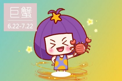 5月偶遇桃花运 成就美好爱情的四大星座