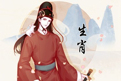 属鼠的男孩佩戴什么好 平安扣保平安