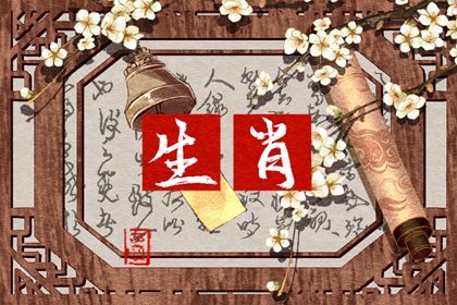 生肖兔:大难临头各自飞,但是这个人会救你,属兔人抱紧