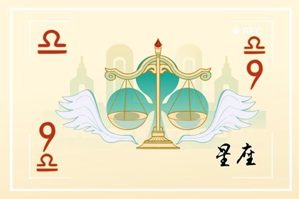 8月里，3星座柳暗花明，气场全开，打赢一场漂亮的翻身仗