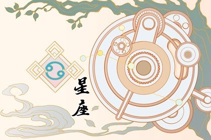 唐立淇  12星座一周运势7.18-7.24