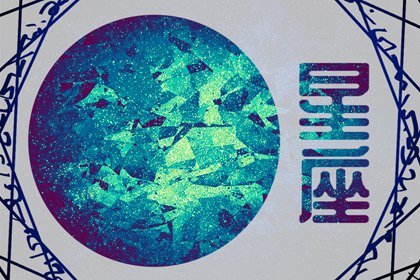 狂月天时 12星座一周简运2022/07/18-07/24