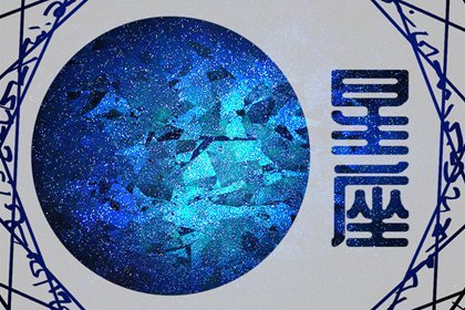 第一星运 小易占星2022年周运8.22-8.28