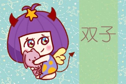 9月桃花运爆棚 躲开倒霉运 生活美满幸福的3星座