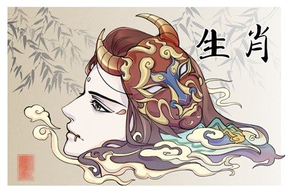 深山老人掐指一算属牛人的后半生，将有“变故”