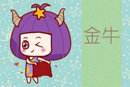 9月起3星座财源不缺，事业宏观拓展，跨越越风