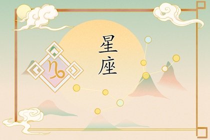 小乖麻  本周运势提醒（2022/8/29—9/5）