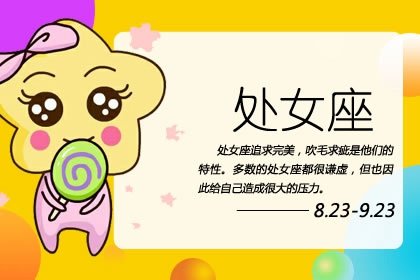 11月下旬开始，3大星座挣脱束缚摆脱险境，生活从此无比幸福