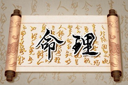 2023年3月27日五行穿衣指南 今天五行属什么