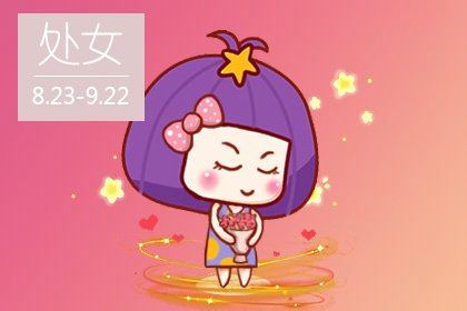 2023年谷雨财运暴涨的星座  运势详解