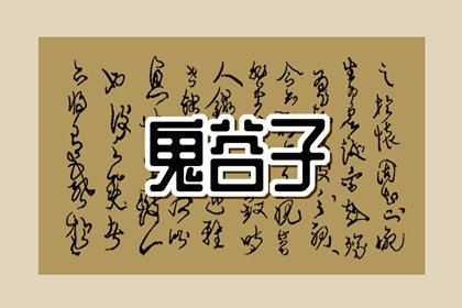 2023年7月17日五行穿衣指南 今天五行属什么