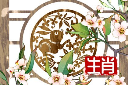 2023年春节生肖兔财神最佳方位 财神方位怎么找