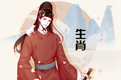 2023年5月属鼠人离职创业怎么样 事业运势分析