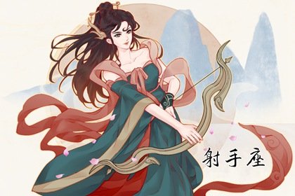 艾菲尔 TA要出现了！上半年【必定恋爱】的单身星座男女