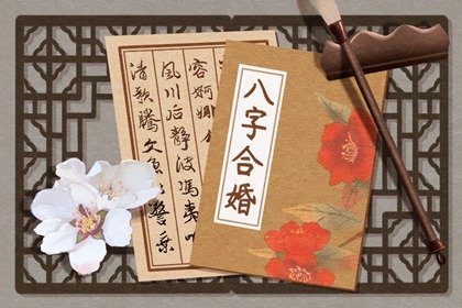 2023兔年正月初六喜神财神福神方位 大年初六吉利方位介绍