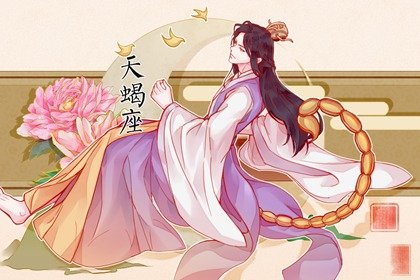 2023年必有喜事的星座女 桃花旺盛 坠入爱河  　　